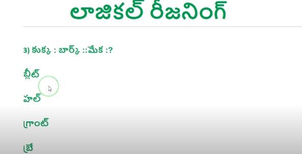 Tworaga answer ivvandi. 3) : :: :?