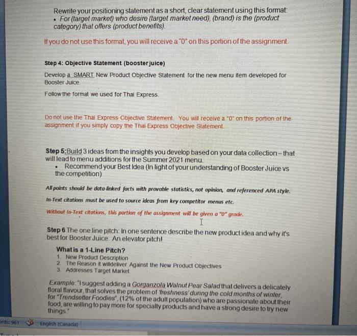 booster juice Rewrite your positioning statement