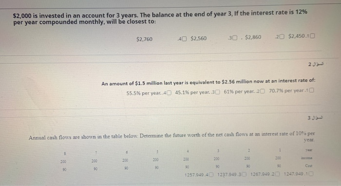 $2,000 is invested in an account for 3 years. The