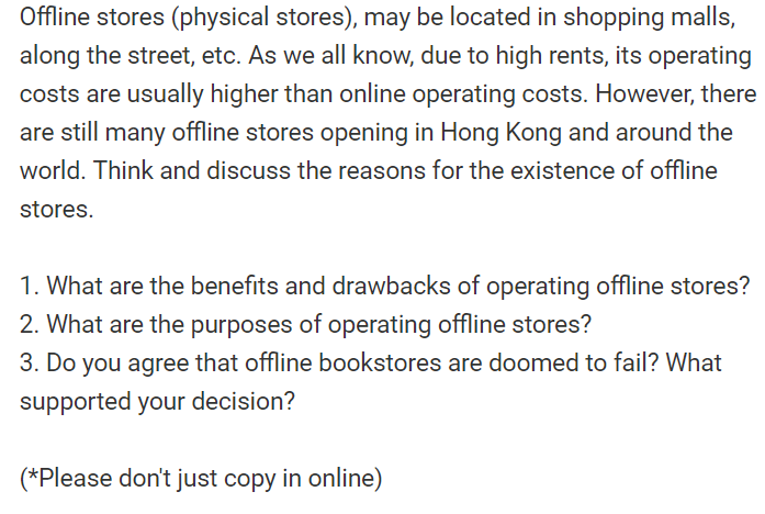 Offline stores (physical stores), may be located