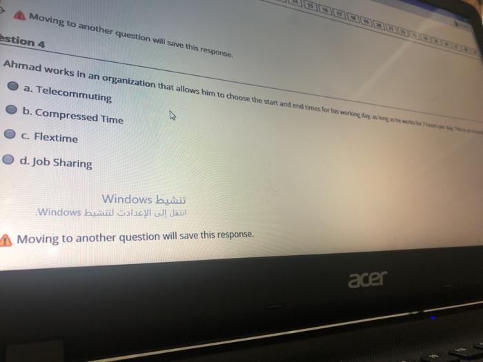 Moving to another question will save this