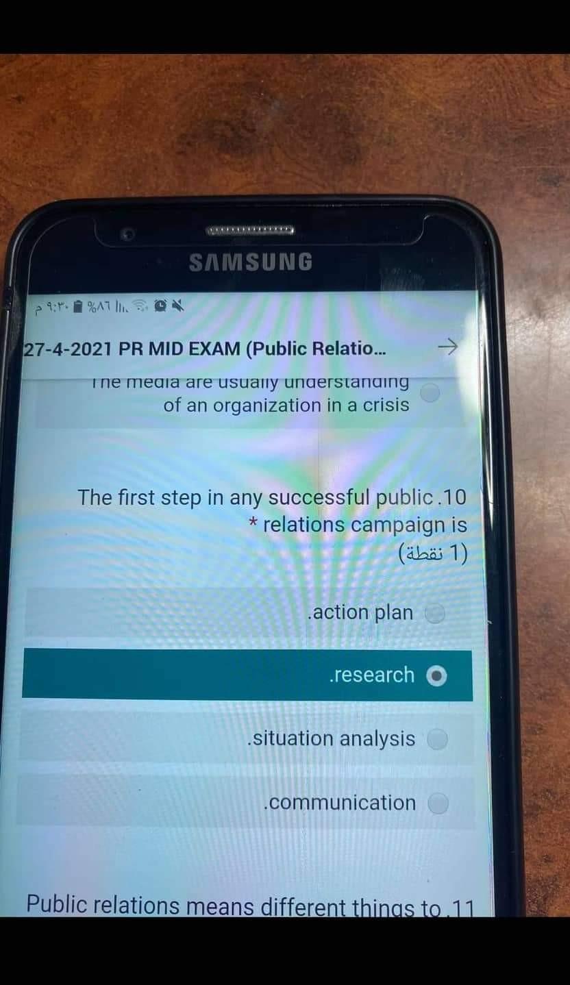 The first step in any successful public. 10 *