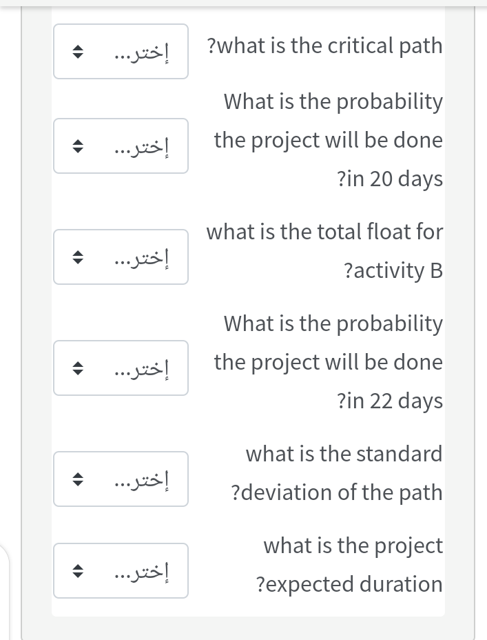 Bs . 11 0 10 75 ) E-Learning & Open Educational
