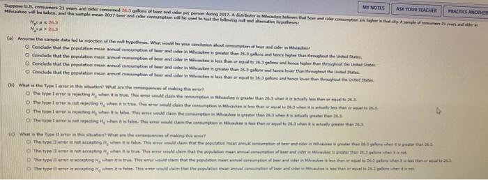 MY NOTES ASK YOUR TEACHER Suppo S.21 yas and