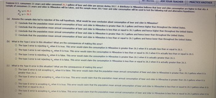 MY NOTES ASK YOUR TEACHER Suppo S.21 yas and