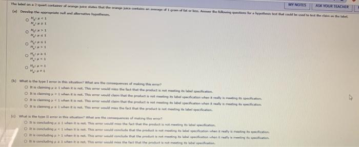 MY NOTES ASK YOUR TEACHER (4) Devle there and