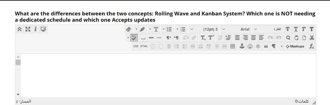 What are the differences between the two