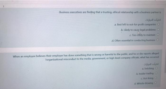 Business executives are finding that a trusting,