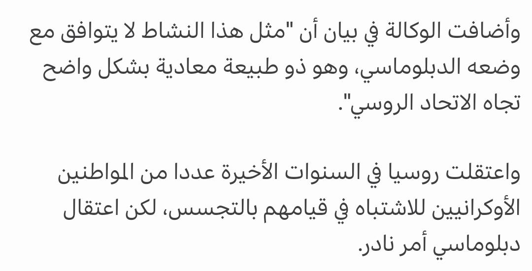 please now Answer fast if you don't know the