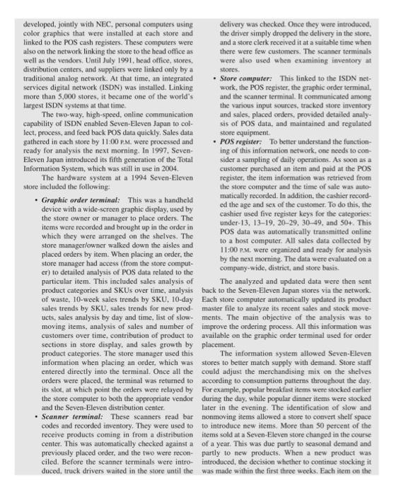 supply chain mangment case study answer the