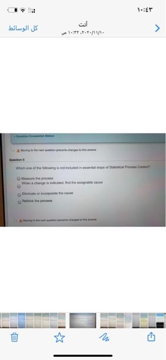 Choose the correct answer Save Answer Question 15