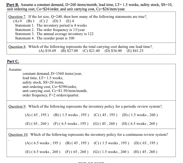 Please do NOT answer these questions if you do