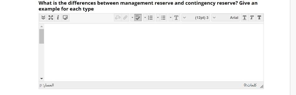 What is the differences between management