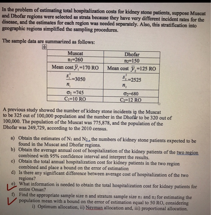 subject is survey sampling answer e and f and