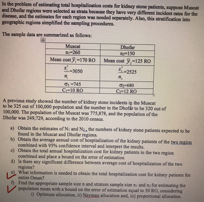 subject is survey sampling answer e and f and