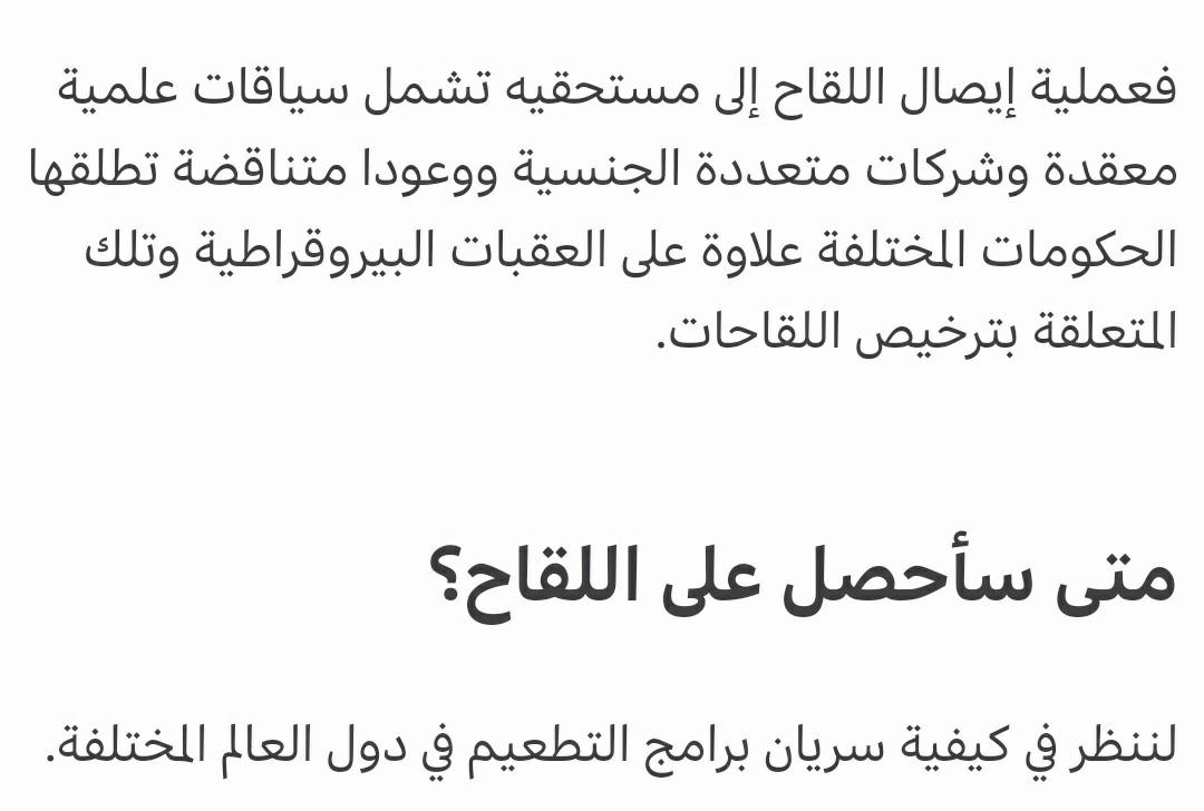 ***PLEASE IGNORE I WANT MY CREDIT BACK*** BECAUSE