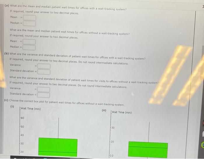 Suppose that the average wating time for a