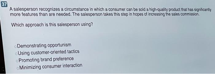 35 What is an advantage of using an