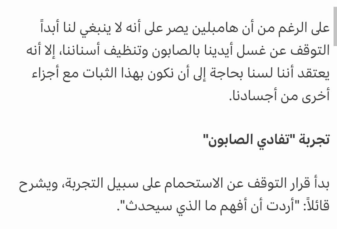 ***PLEASE IGNORE I WANT MY CREDIT BACK ***