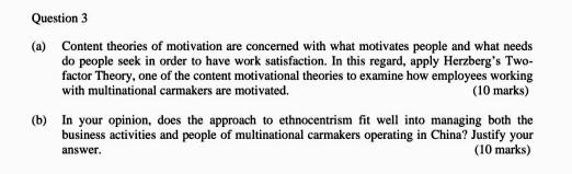 Answer the questions as early as possible and