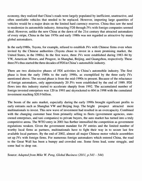 Answer the questions as early as possible and