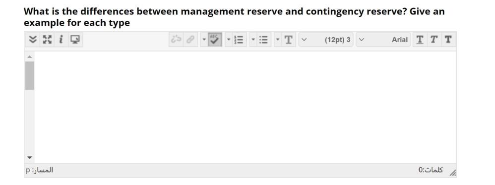 What is the differences between management