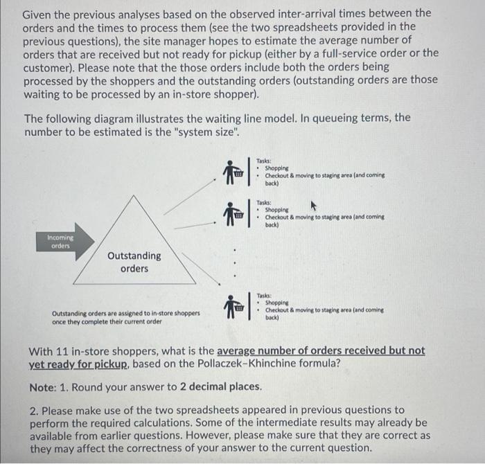 Given the previous analyses based on the observed