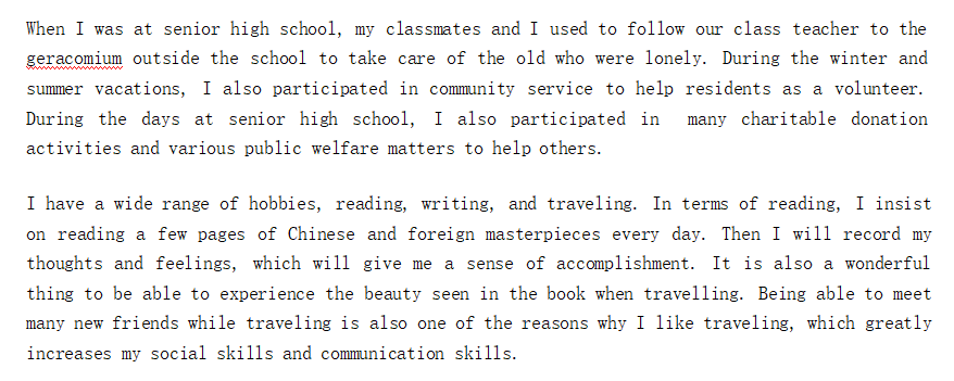 I am a senior high school student. I have applied