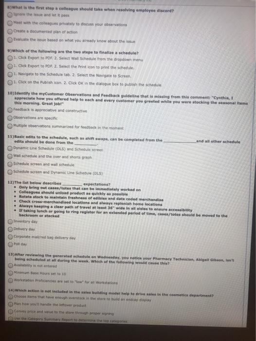 CVS MODULE 599999 SMD- store manager development