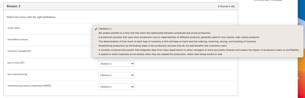 Please help me match the right and left side No