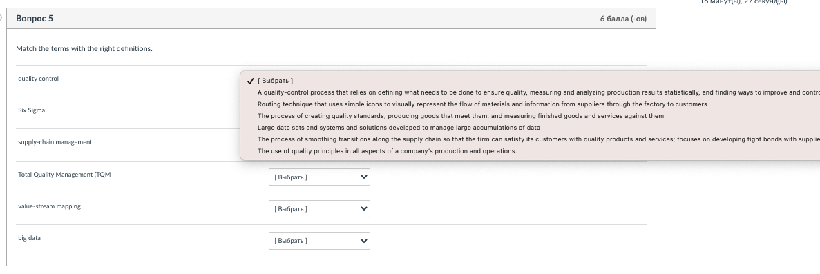 Please help me match the right and left side No