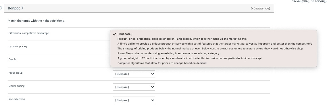 Please help me match the right and left side No