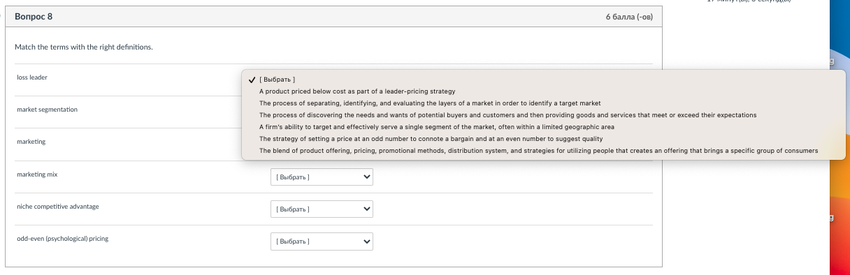 Please help me match the right and left side No