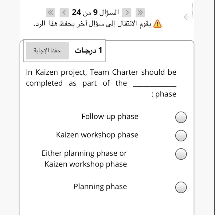 ? 9 24 : . 1 In Kaizen project, Team Charter