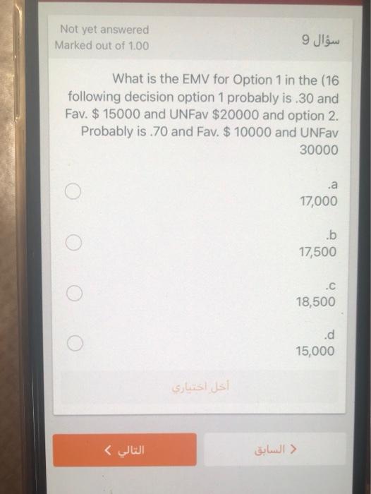 Not yet answered Marked out of 1.00 9 What is the