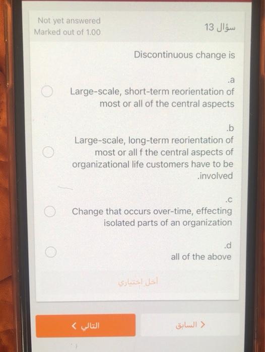 Not yet answered Marked out of 1.00 13