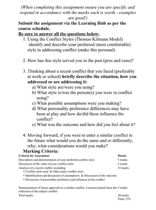 (When completing this assignment ensure you are