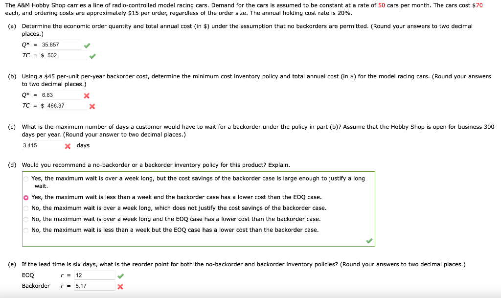 The A&M Hobby Shop carries a line of