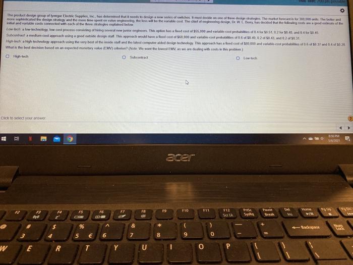 The product design group of year lectric Supplies