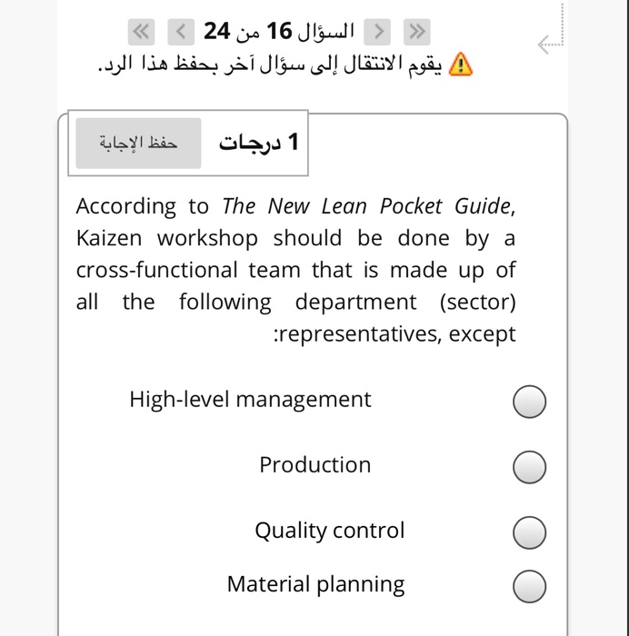 < < < 24 jus 16 Joul > : . 1 According to The New