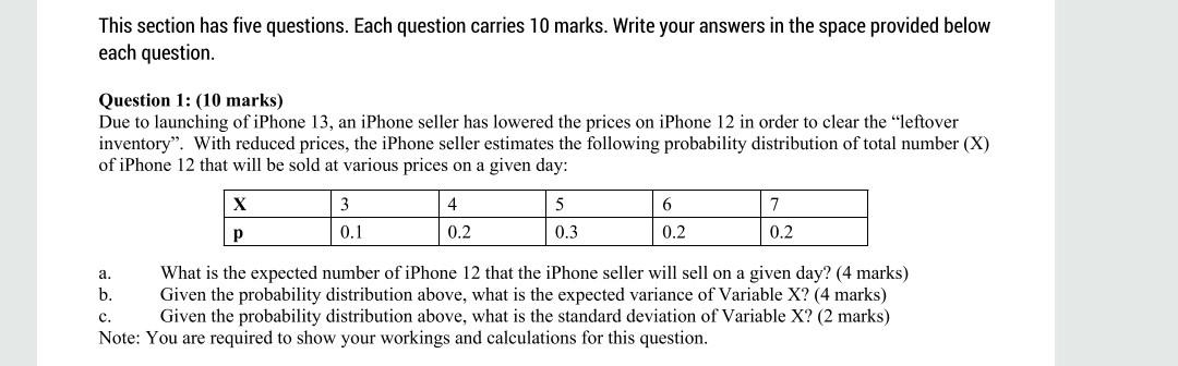 This section has five questions. Each question