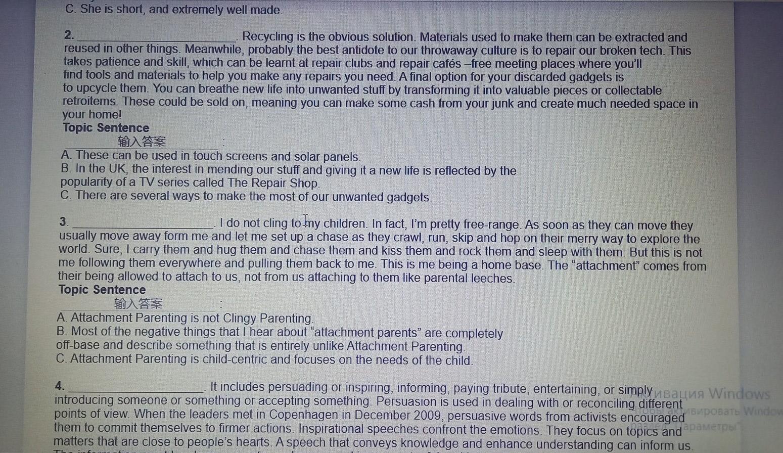 ASAP AS SOON AS POSSIBLE DONT PAY ATTENTION TO