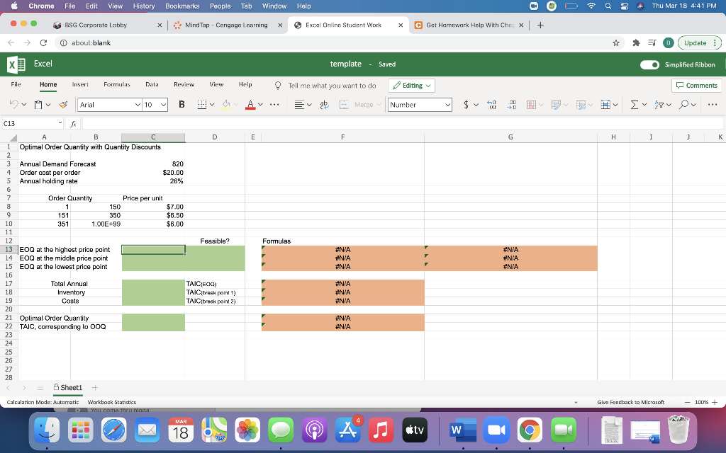 The Soon Company is a multinational company that