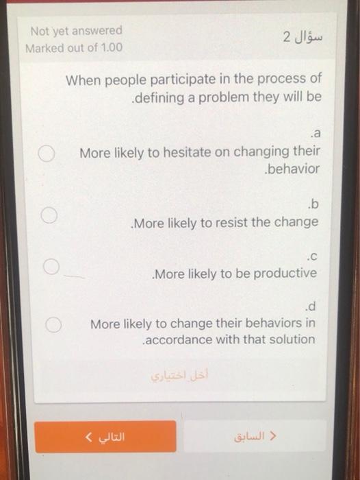 Answer saved 1 1 Marked out of 1.00 Change