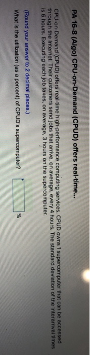 PA 16-8 (Algo) CPU-on-Demand (CPUD) offers