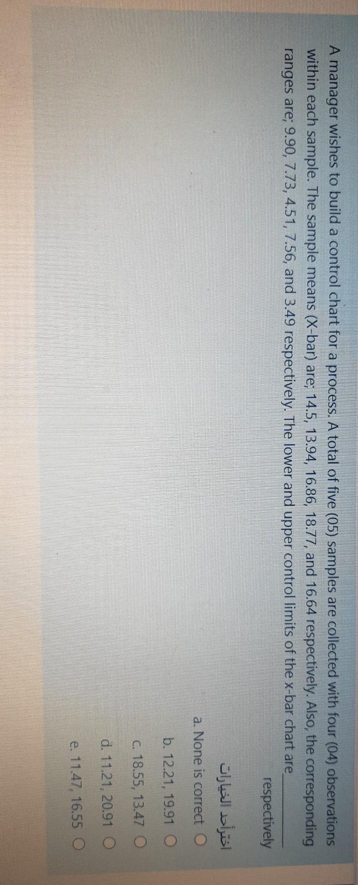 A manager wishes to build a control chart for a