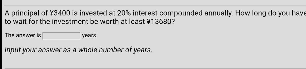 Please read the preamble to the questions, and