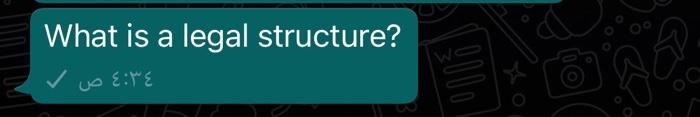 What is a legal structure? 4: gllo