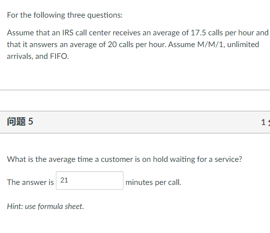 For the following three questions: Assume that an