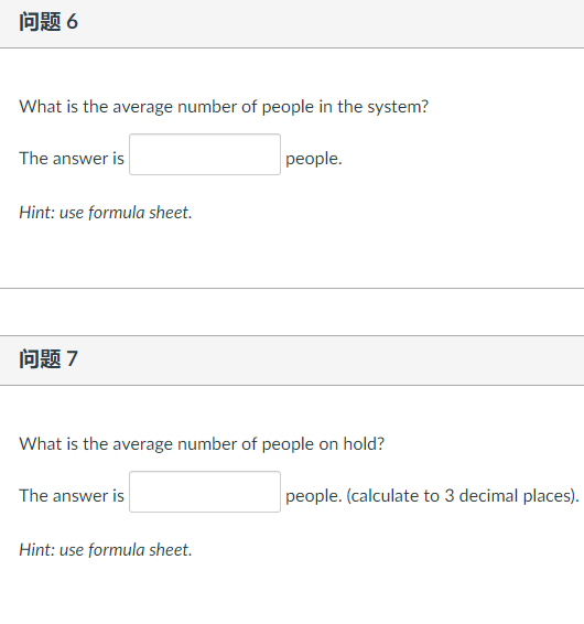 For the following three questions: Assume that an